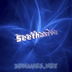 seethasiva in Plasma style - 3D name wallpaper