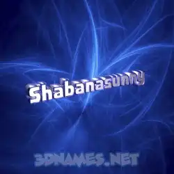 shabanasunny in Plasma style - 3D name wallpaper