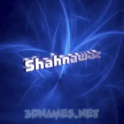 shahnawaz in Plasma style - 3D name wallpaper