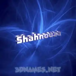 shahnouza in Plasma style - 3D name wallpaper