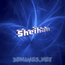 sheihan in Plasma style - 3D name wallpaper