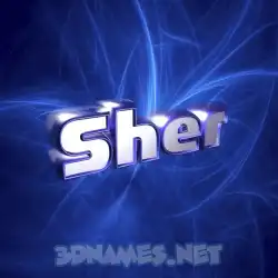 sher in Plasma style - 3D name wallpaper