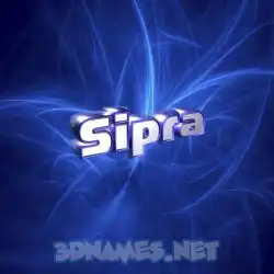 sipra in Plasma style - 3D name wallpaper