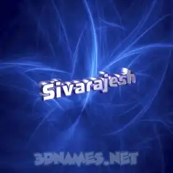 sivarajesh in Plasma style - 3D name wallpaper