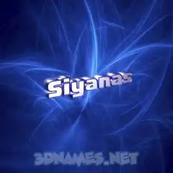 siyanas in Plasma style - 3D name wallpaper