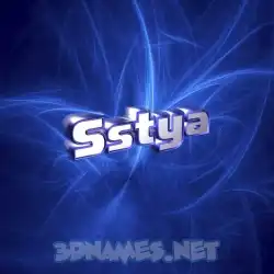 sstya in Plasma style - 3D name wallpaper