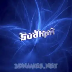 sudhpri in Plasma style - 3D name wallpaper