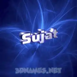 sujat in Plasma style - 3D name wallpaper