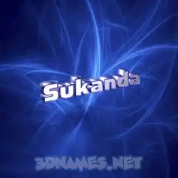 sukanda in Plasma style - 3D name wallpaper