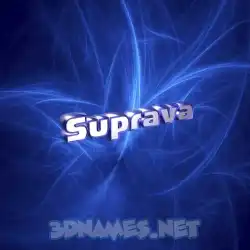 suprava in Plasma style - 3D name wallpaper
