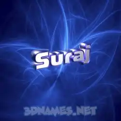 suraj in Plasma style - 3D name wallpaper