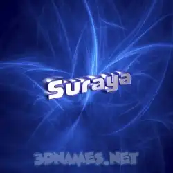 suraya in Plasma style - 3D name wallpaper