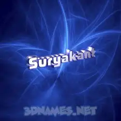 suryakant in Plasma style - 3D name wallpaper