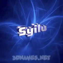 syilu in Plasma style - 3D name wallpaper