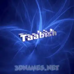 taabish in Plasma style - 3D name wallpaper