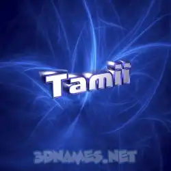 tamii in Plasma style - 3D name wallpaper