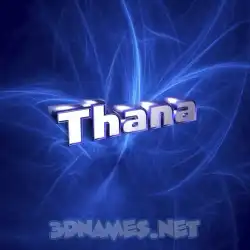thana in Plasma style - 3D name wallpaper