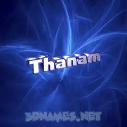 thanam in Plasma style - 3D name wallpaper