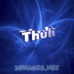thuli in Plasma style - 3D name wallpaper