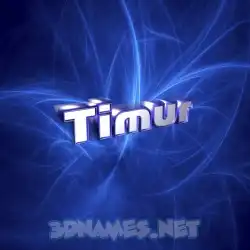 timur in Plasma style - 3D name wallpaper