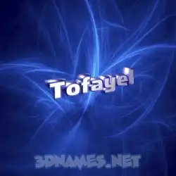tofayel in Plasma style - 3D name wallpaper