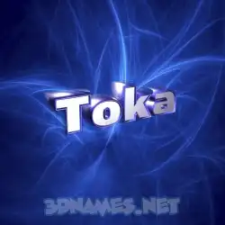 toka in Plasma style - 3D name wallpaper