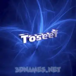 toseef in Plasma style - 3D name wallpaper