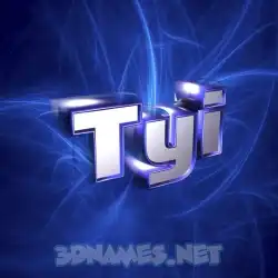 tyi in Plasma style - 3D name wallpaper