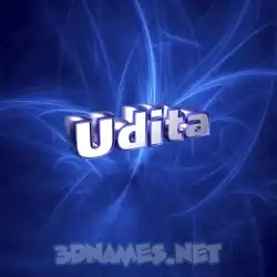 udita in Plasma style - 3D name wallpaper