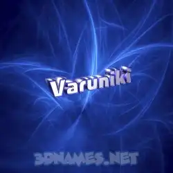 varuniki in Plasma style - 3D name wallpaper