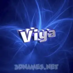 viya in Plasma style - 3D name wallpaper