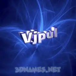 vjpul in Plasma style - 3D name wallpaper