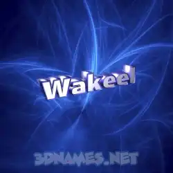 wakeel in Plasma style - 3D name wallpaper