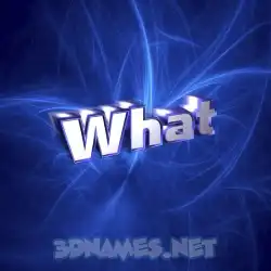 what in Plasma style - 3D name wallpaper