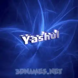 yashul in Plasma style - 3D name wallpaper