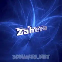 zahera in Plasma style - 3D name wallpaper