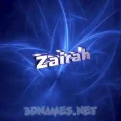 zairah in Plasma style - 3D name wallpaper