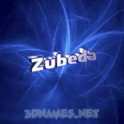 zubeda in Plasma style - 3D name wallpaper