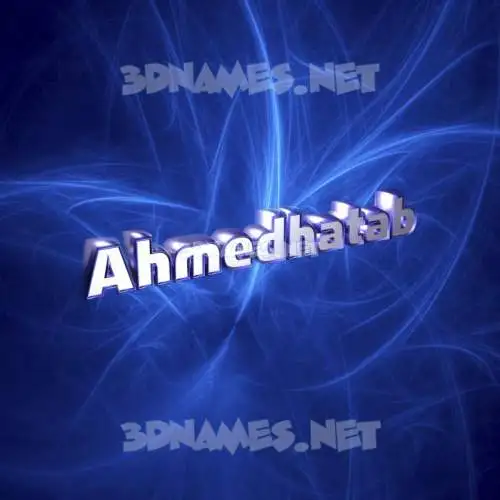ahmedhatab in Plasma style - 3D name wallpaper ahmedhatab in Plasma style - 3D name wallpaper