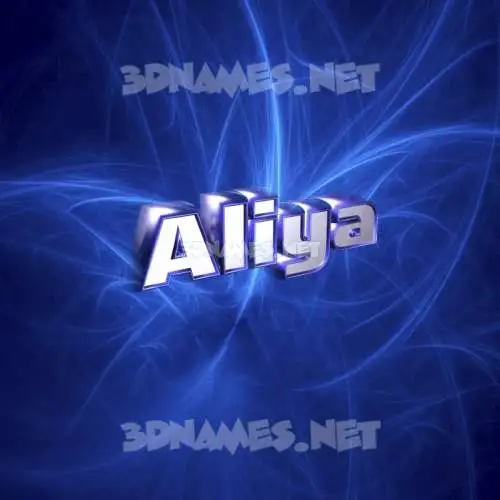 aliya in Plasma style - 3D name wallpaper