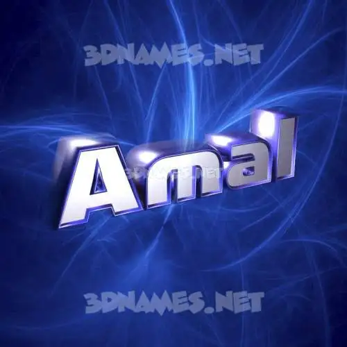 amal in Plasma style - 3D name wallpaper