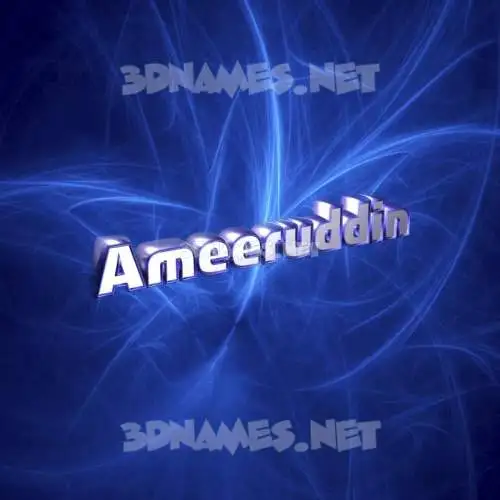 ameeruddin in Plasma style - 3D name wallpaper