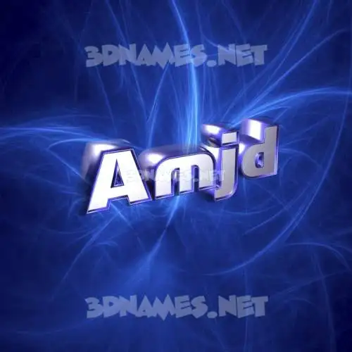 amjd in Plasma style - 3D name wallpaper