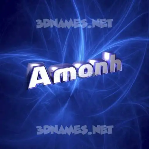 amonh in Plasma style - 3D name wallpaper