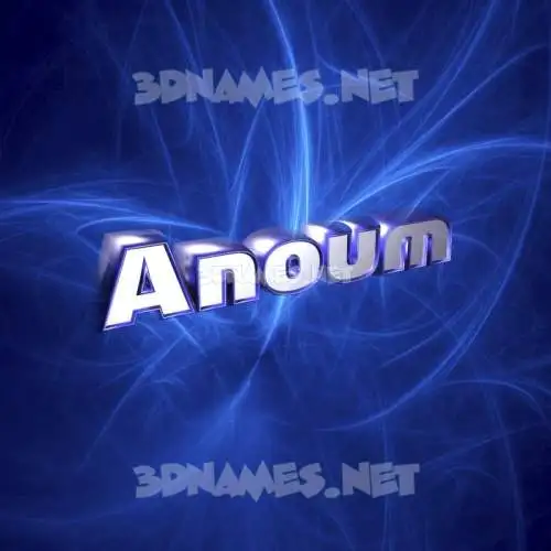 anoum in Plasma style - 3D name wallpaper