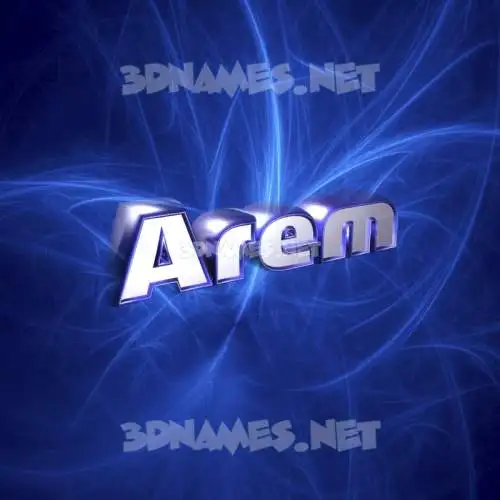 arem in Plasma style - 3D name wallpaper