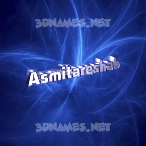asmitareshab in Plasma style - 3D name wallpaper