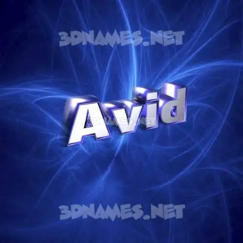 avid in Plasma style - 3D name wallpaper avid in Plasma style - 3D name wallpaper