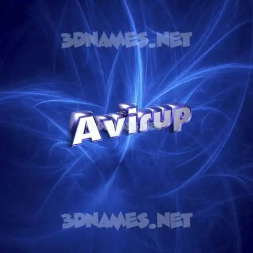 avirup in Plasma style - 3D name wallpaper