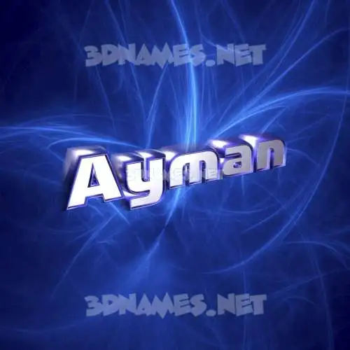 ayman in Plasma style - 3D name wallpaper